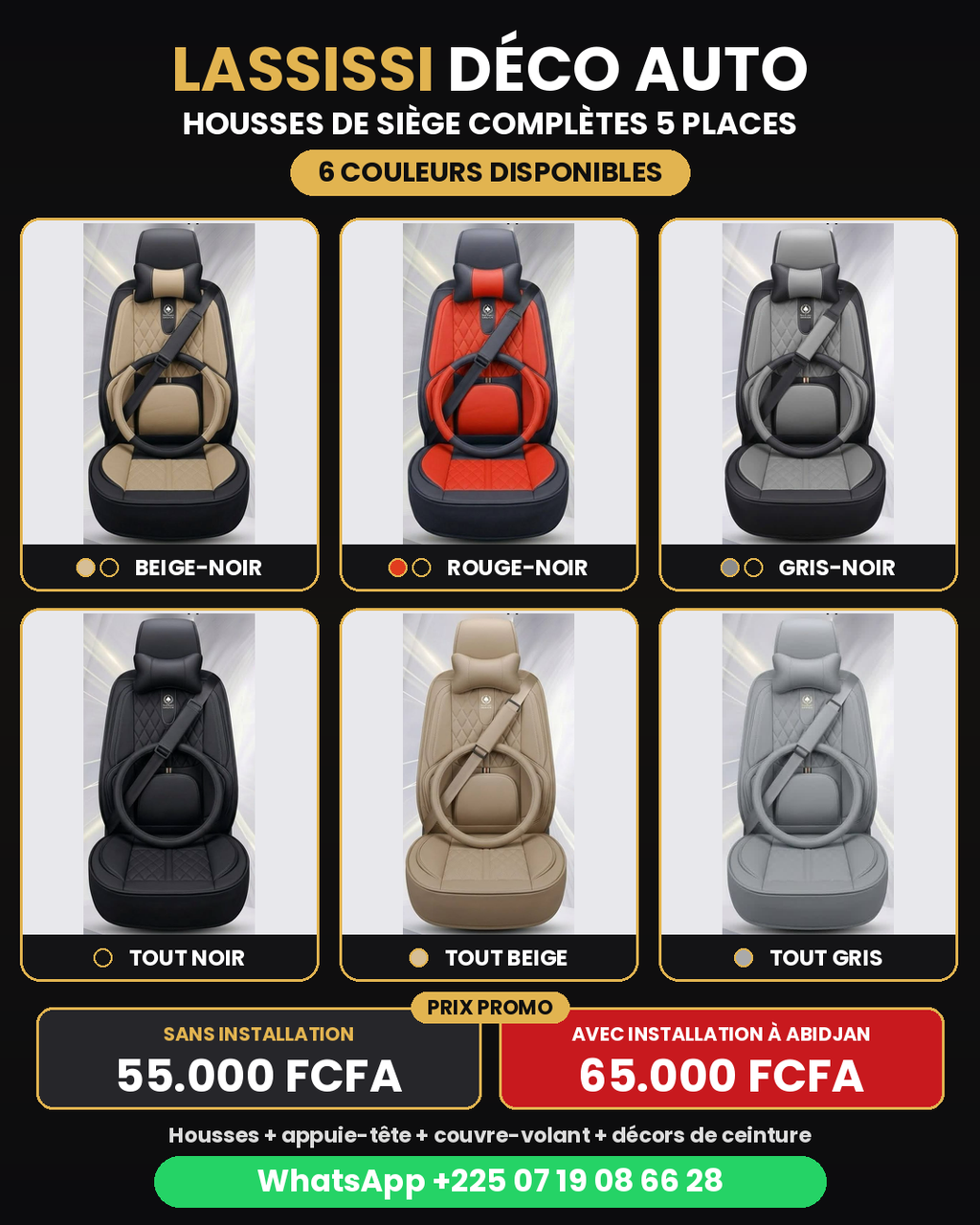 Housses de siège 5 places – Modèle Premium, simili-cuir (6 couleurs)
