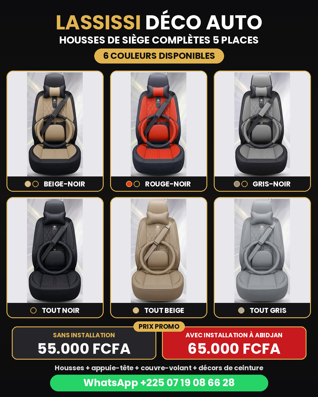Housses de siège 5 places – Modèle Premium, simili-cuir (6 couleurs)